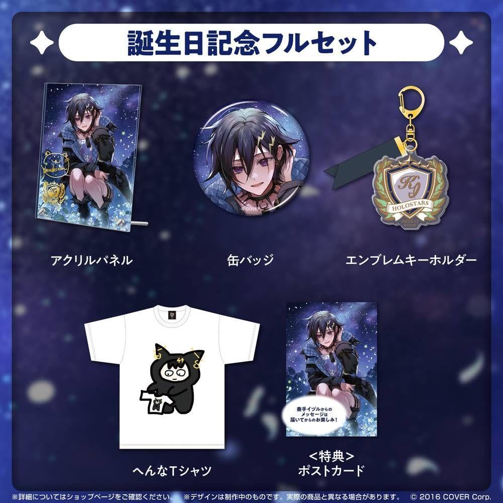 奏手イヅル ホロスターズ活動2周年記念缶バッジ ホロスターズ ホロスタ グッズ Vtuber 缶バッジ 奏手イヅル 奏手