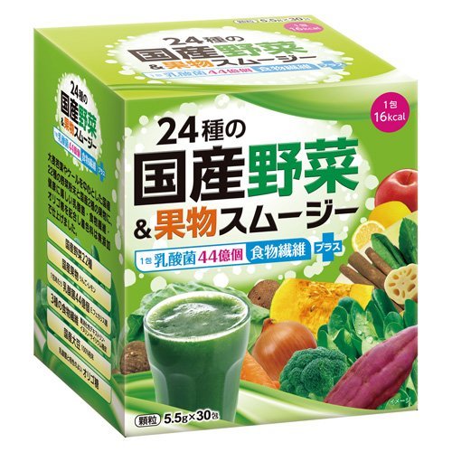 スカイ・フード 24種の国産野菜&果物スムージー 165g(5.5g×30包)