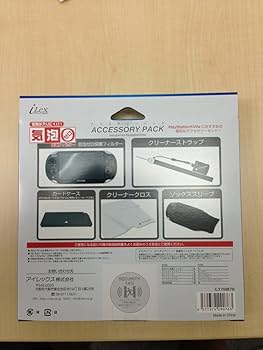 Vitaカセット Amazon.co.jp: PSVitaアクセサリーパック : ゲーム