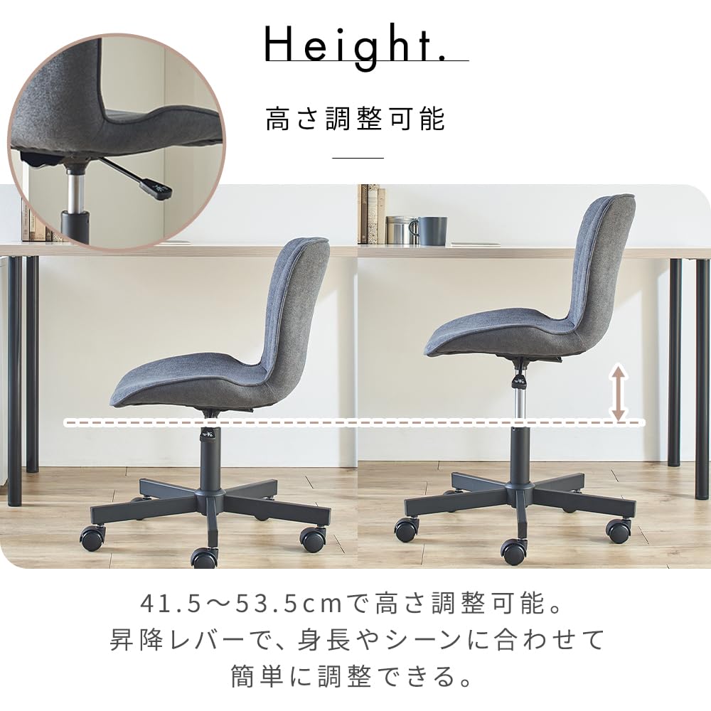 Amazon.co.jp: アイリスプラザ 白基調に合わせるデザインワークチェア