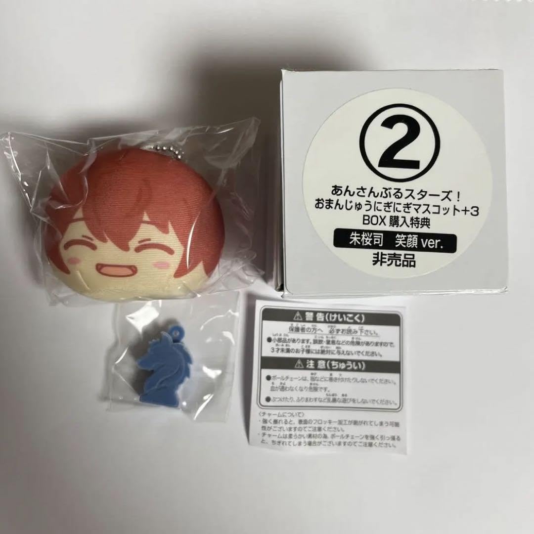 Amazon.co.jp: おまんじゅうにぎにぎマスコット 朱桜司 笑顔ver あん 