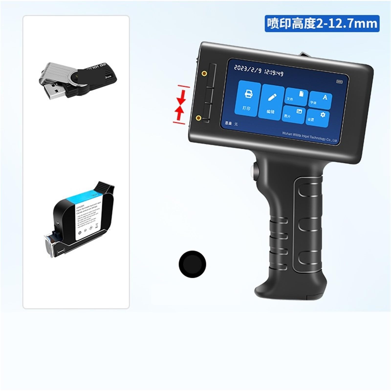 Imprimante Jet d'encre Portable, Imprimante D'étiquettes Portable À Jet d'encre, 12 Pouces, 7mm, Code Barres QR, De Lot, Date, Numéro D'expiration, Codage pour Le Verre,pour l'étiquette