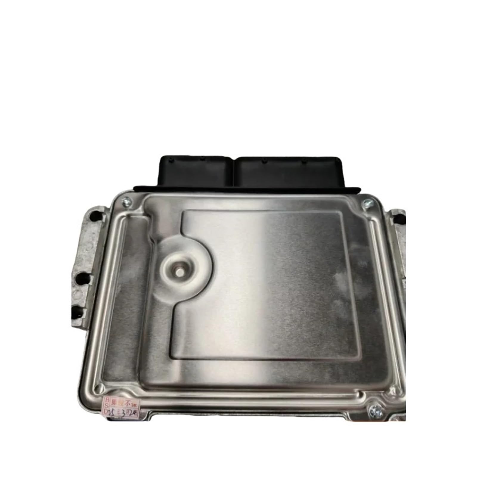 39110-04065 B22 3911004065 ECU Car Engine Computer Board Electronic Control Unit MEG17.9.12.1 Compatible with KIA Hyundai