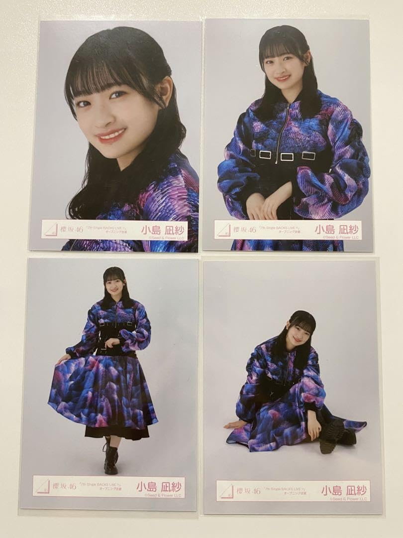 Amazon.co.jp: 小島凪紗 櫻坂46 生写真 7th BACKS LIVE
