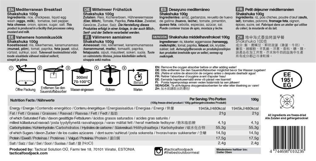 Tactical SOS Supply Weekpack vegetarisch, 2,1 kg (SOS Supply Foodpack)