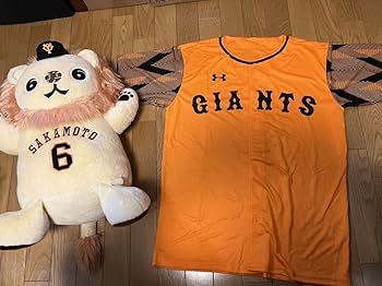 Amazon.co.jp: 巨人 ジャイアンツ 2000個 限定 クラウドファン
