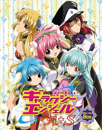 Amazon ギャラクシーエンジェルaa ダブルエース S Blu Ray Box アニメ Amazon ギャラクシーエンジェルaa ダブルエース S Blu Ray Box アニメ