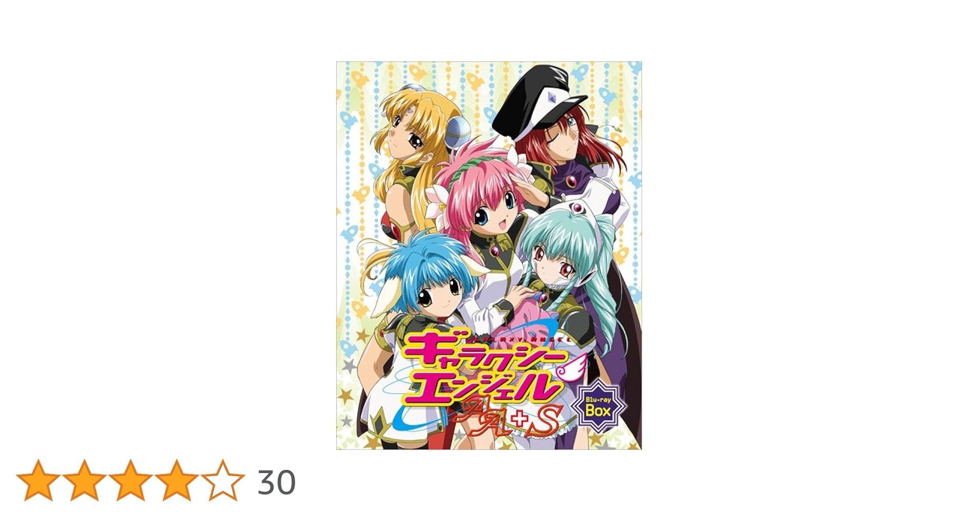 61g4DGiHG7L.jpg_BO30,255,255,