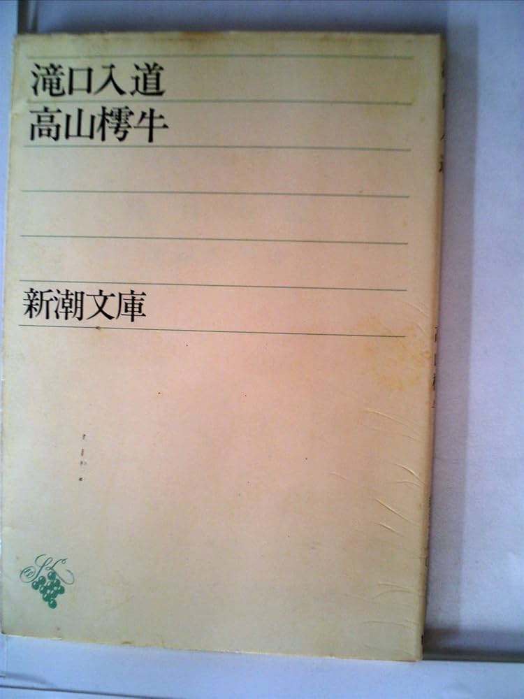 蒸気孔　日本語版　3枚、沸騰する小湖　日本語版1枚 蒸気孔 日本語版 3枚、沸騰する小湖 日本語版1枚