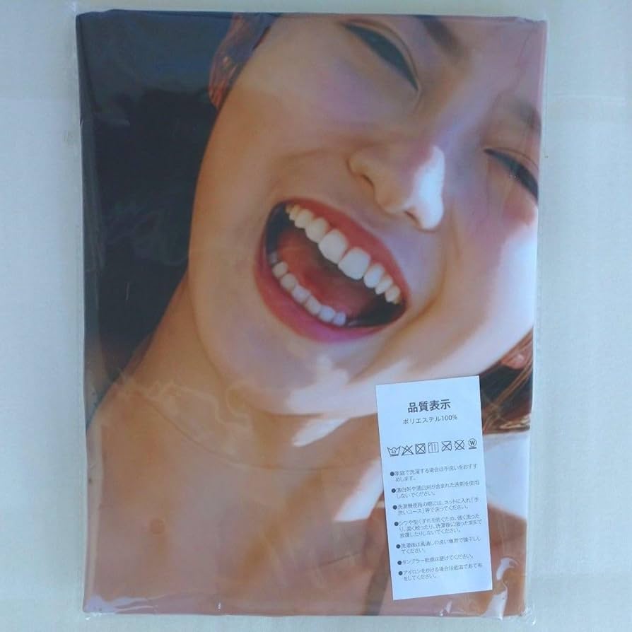 今田美桜ちゃん　等身大パネル Amazon.co.jp: 今田美桜 等身大パネル キリンビール 晴れ風