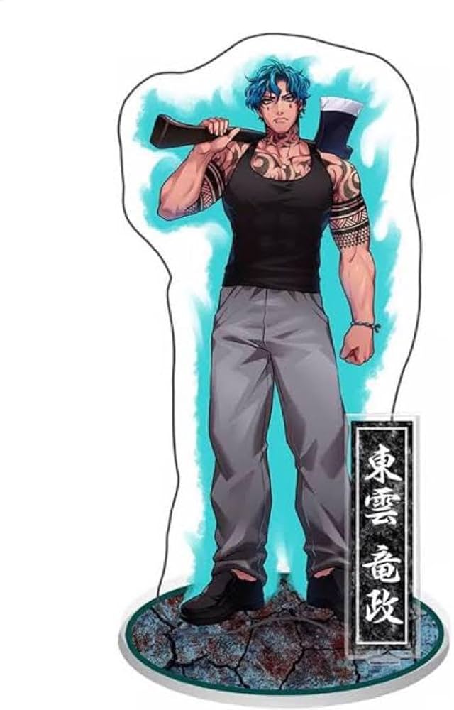 Amazon.co.jp: ヒューマンバグ大学 東雲 F : ホーム＆キッチン