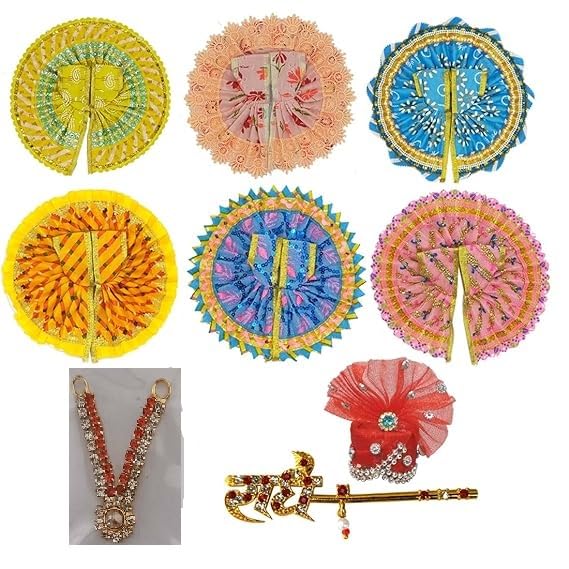 Laddu Gopal Dress Size 1 No Combo Set 6 Dress, 1 Pagdi Mukut and 1 Mala, 1 Bansuri/Flute Multicolor and Multidesign for Krishna Kanha Ji, Bal Gopal