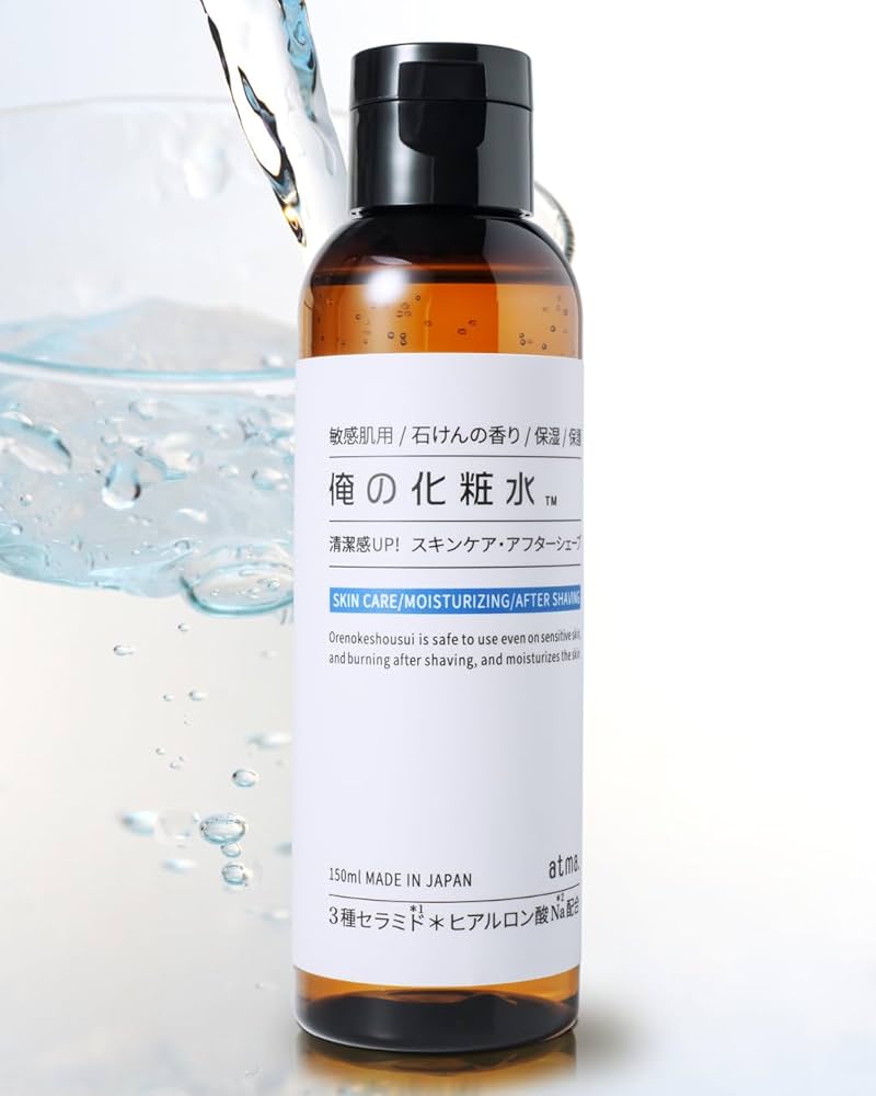 【新品未使用】RBCローション　アフターシェーブローション　化粧水/石鹸 Amazon.co.jp: ZIGEN(ジゲン) メンズ 化粧水 高保湿