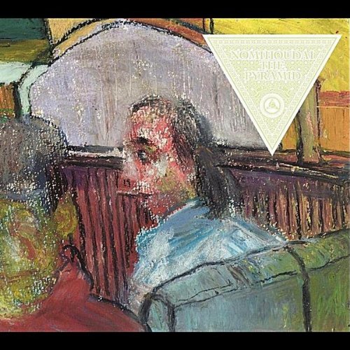 エチオピアの王様はここにはいませんよ By Pyramid On Amazon Music Amazon Com