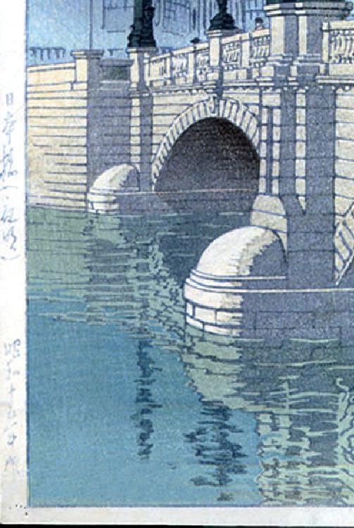 川瀬巴水 版画 日本橋(夜明) 56x39cm 大判ポスター 複製 ◇新