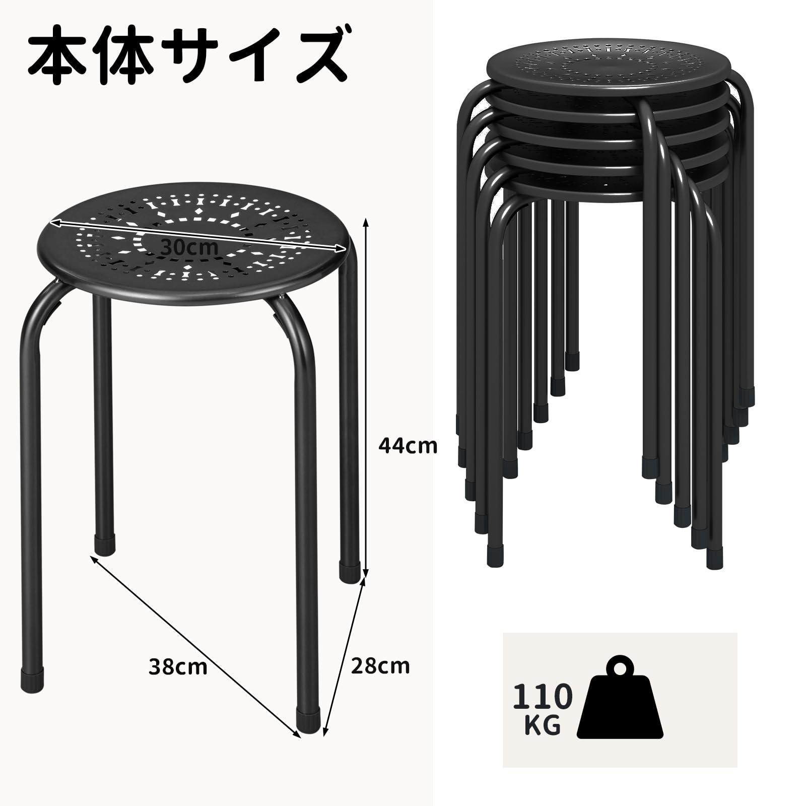 Amazon.co.jp: GIANTEX パイプ椅子 丸椅子 6脚セット 金属製 完成品 幅