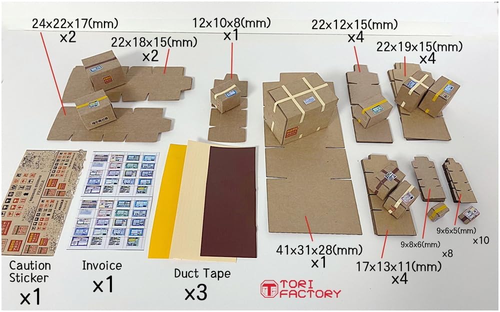 【ジオラマ作成】ツールセット売り ジオラマ作成】ツールセット売り
