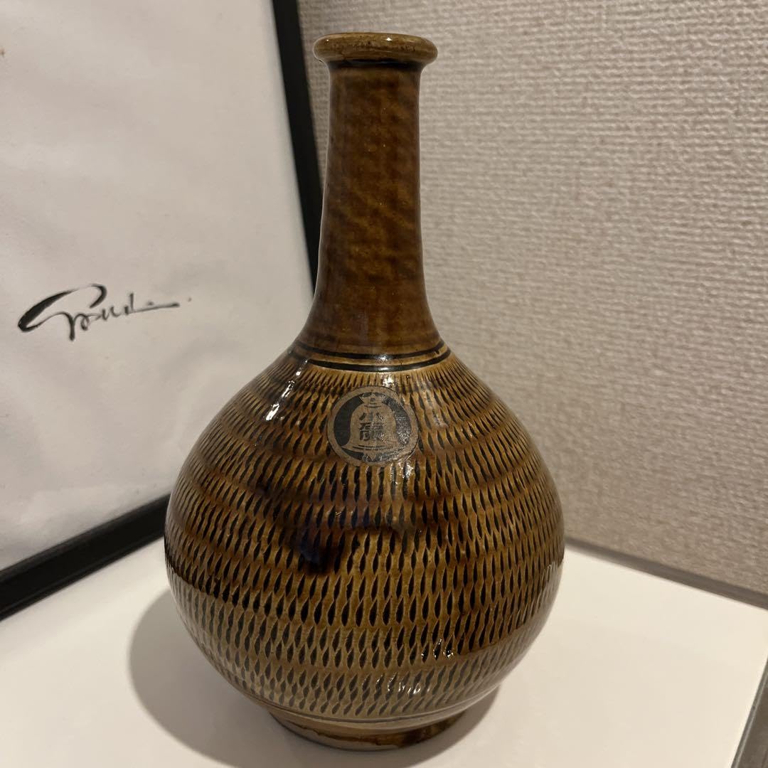 Amazon.co.jp: 小石原焼 小鹿田焼 壺 花瓶 ビンテージ : ホーム