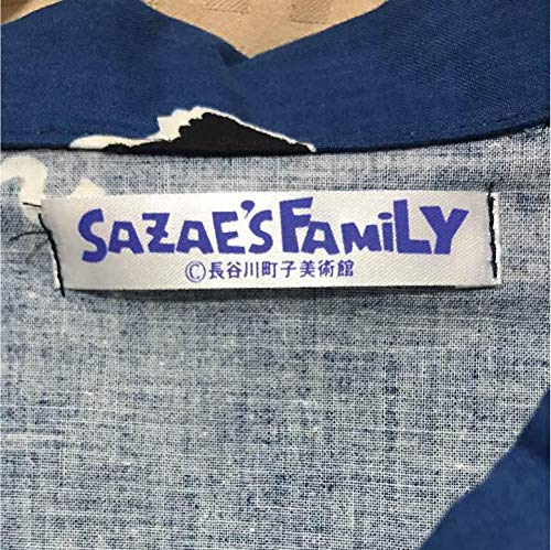 Amazon.co.jp: サザエさんパジャマ : おもちゃ