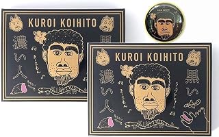 黒い濃い人 ラングドシャ 【黒い濃い人缶バッジ付】2個セットクッキー 紅イモ 久米島産 ちゅら恋べにいも使用 沖縄 お土産 プレゼント ギフト 人気 お返し プレゼント 黒い濃人 嫁ニー 紅芋 ポテト さつまいも スイーツ 平良司 (2個セット)