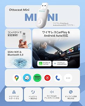 Amazon.co.jp: 【公式】OTTOCAST オットキャスト Mini 2025最新