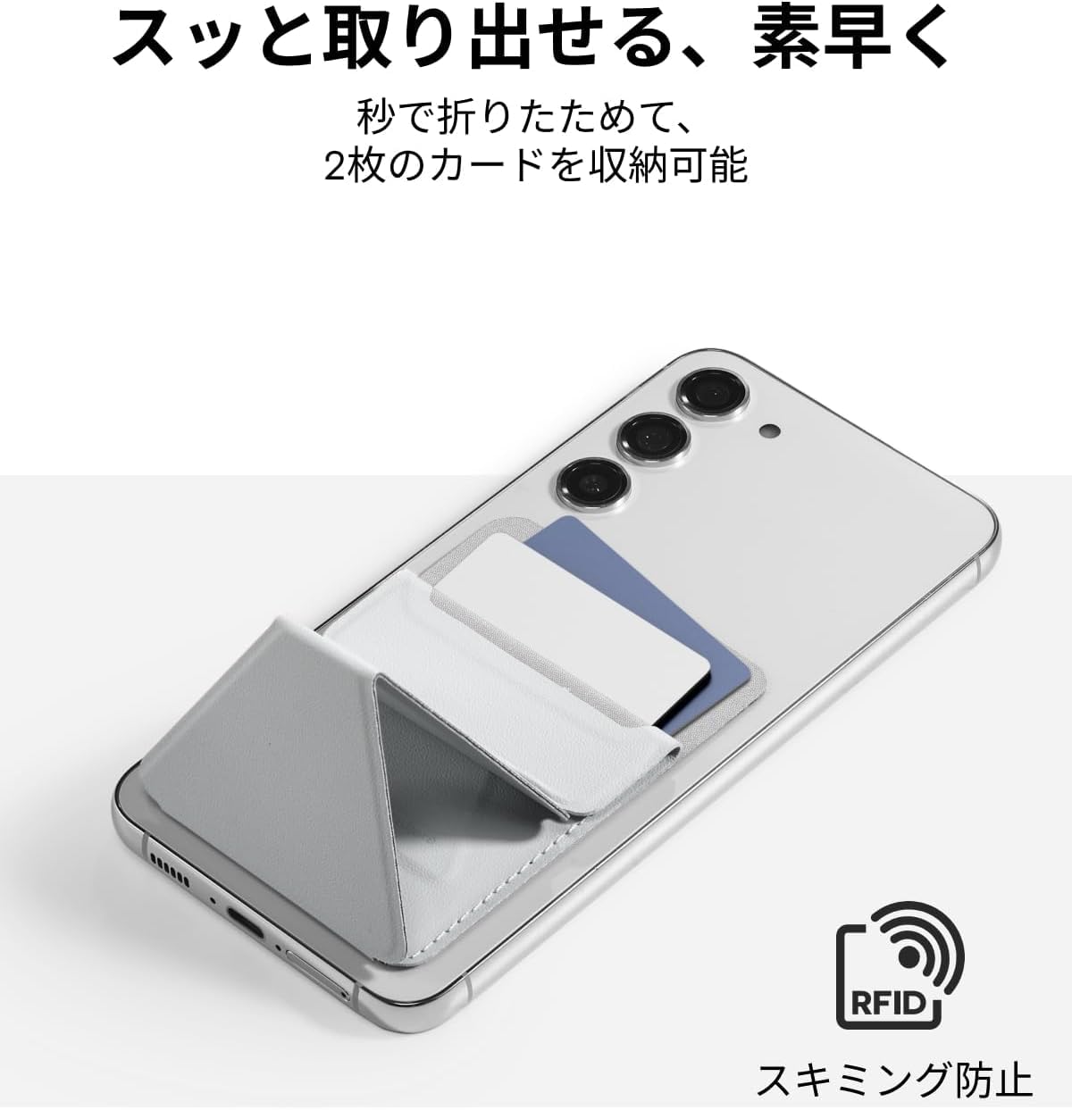 Amazon.co.jp: MOFT X 新型 ミニマム版 スマホスタンド Maggsafe非対応