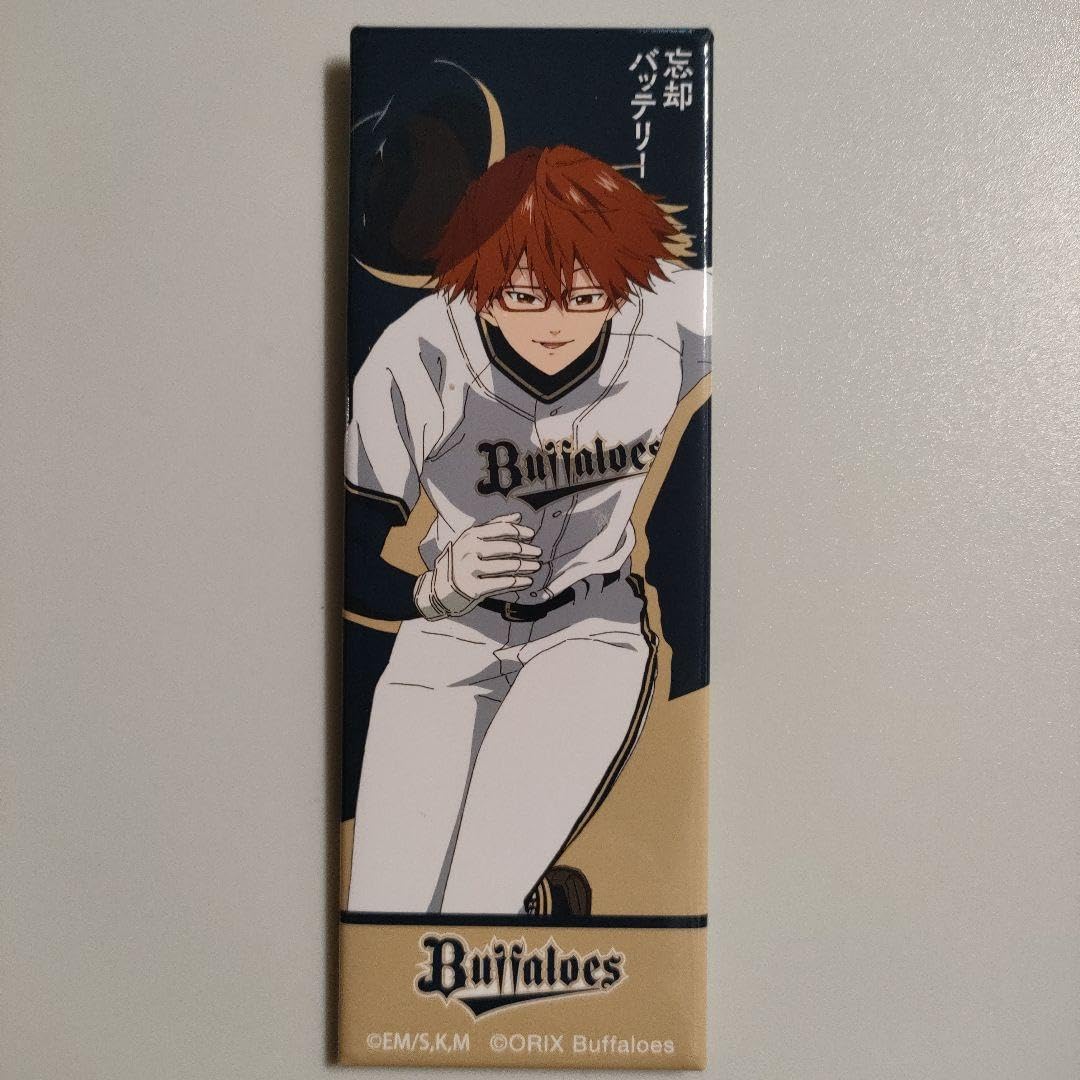 Amazon.co.jp: 忘却バッテリー オリックスバファローズ ロング缶  