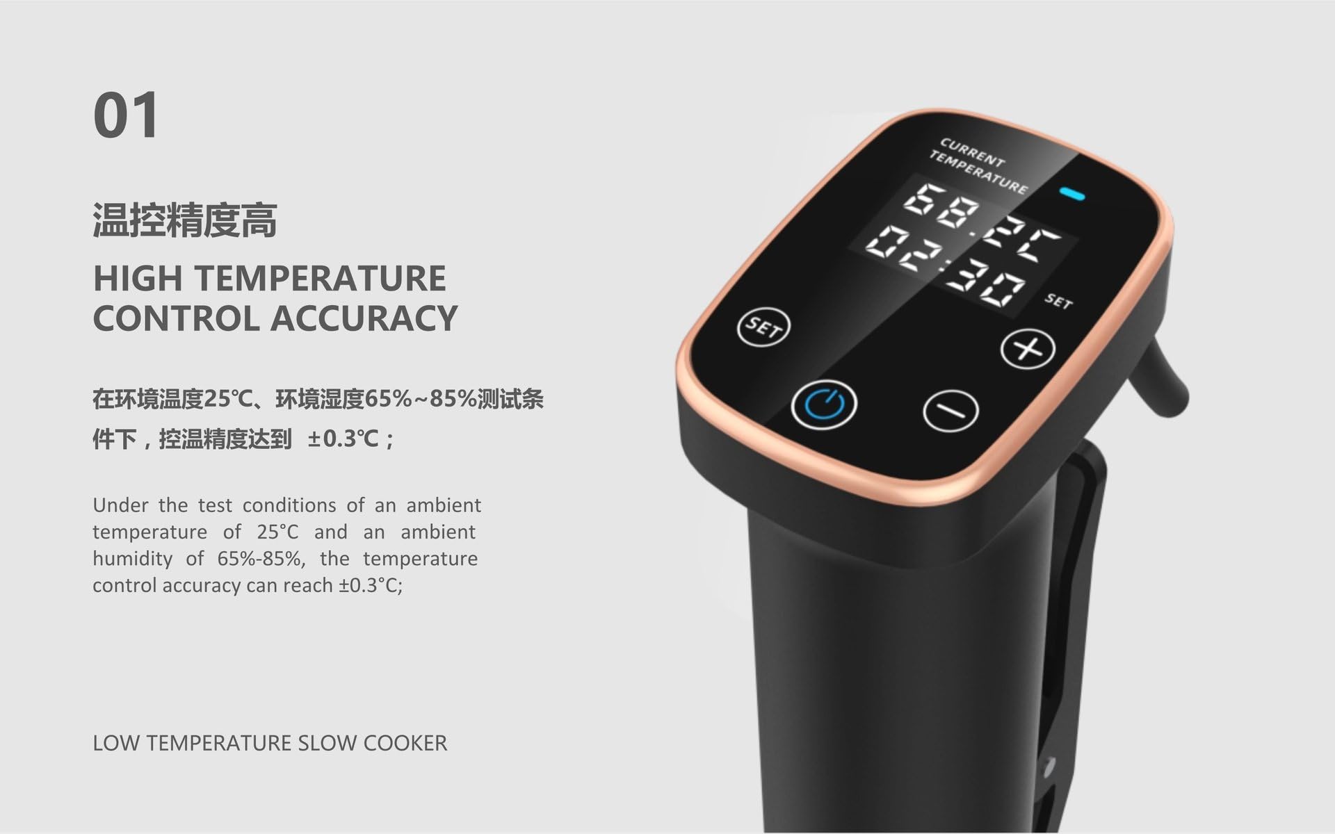 Urządzenie sous vide, kuchenka sous vide o mocy 1400 W z ekranem dotykowym LED i timerem, szybkim cyklem ogrzewania i bezszczotkowym silnikiem prądu stałego,