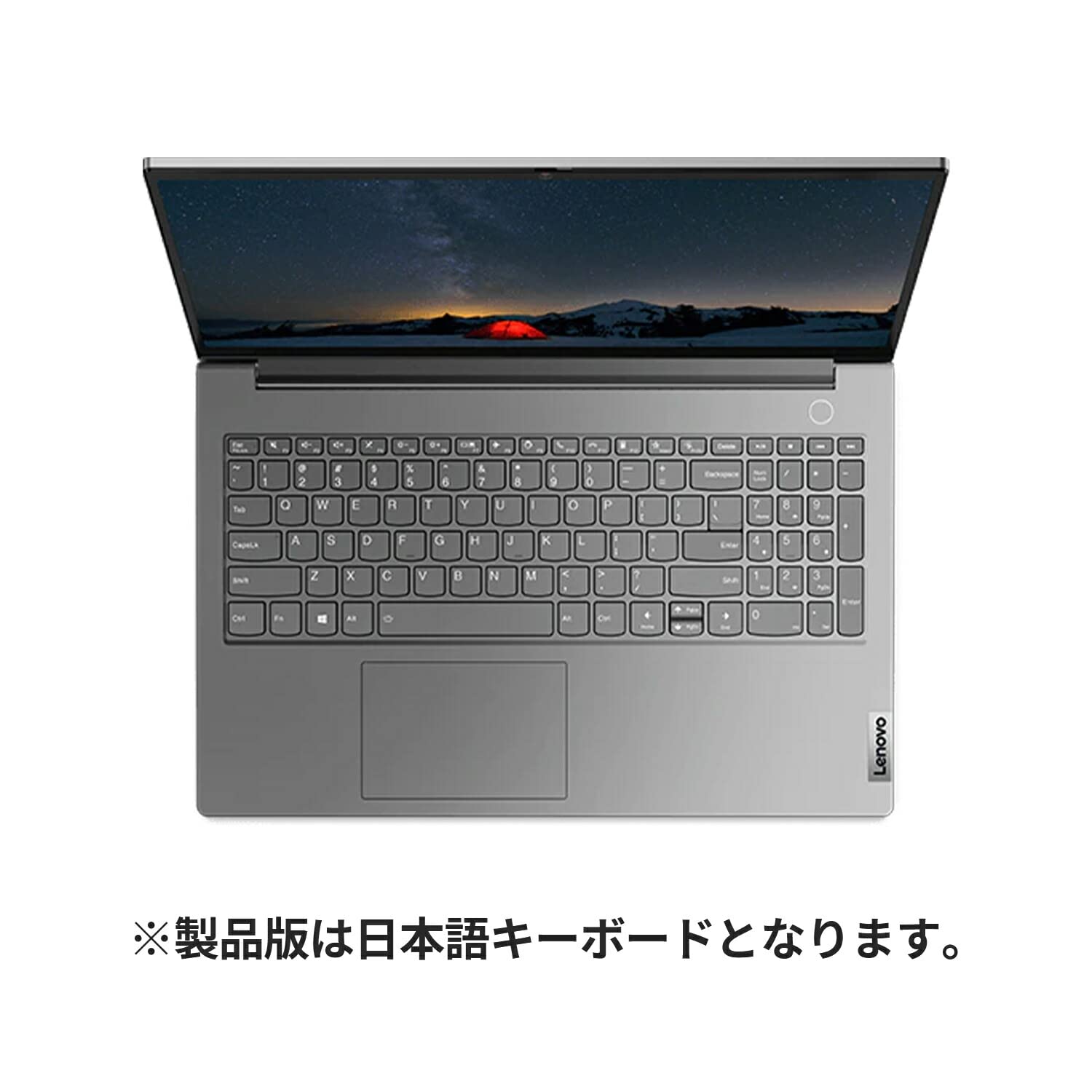 Windowsノート本体 ThinkBook 15(i3-1115G4/16G/256+1000/FHD) Windowsノート本体 ThinkBook 15(i3-1115G4/16G/256+1000/FHD) Amazon
