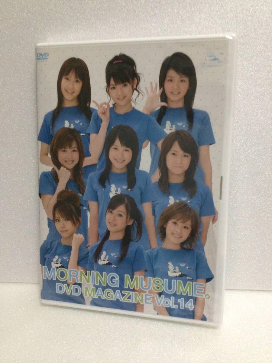 モーニング娘。DVD MAGAZINE vol.1〜146セット Morning Musume '23 DVD Magazine Vol.146 D N1 | eBay