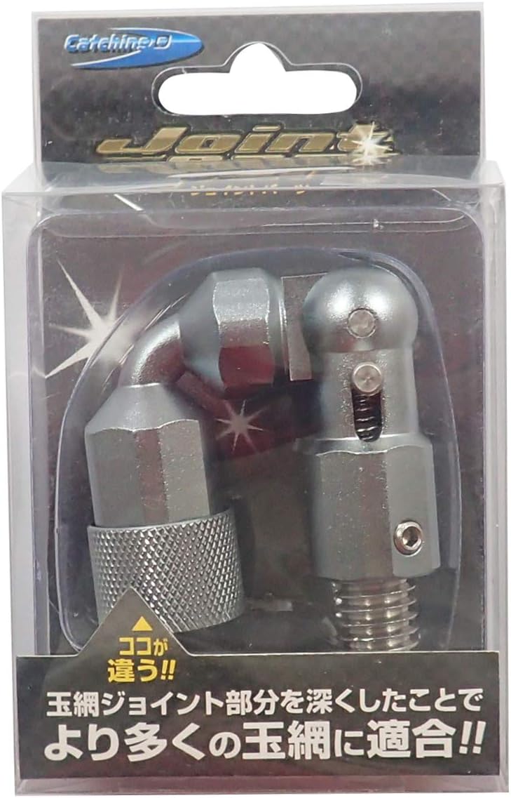 marcyn Fishing Joint Parts