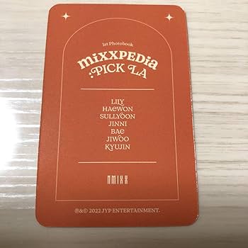 nmixx ソリュン soundwave photobook mixxpedia