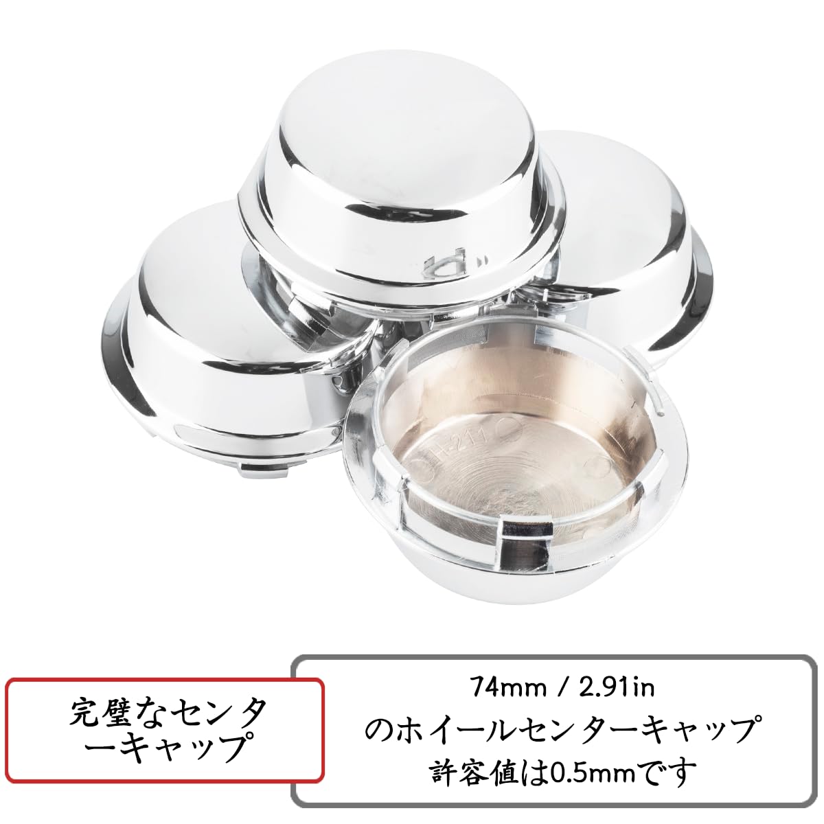 Amazon.co.jp: ホイールセンターキャップ 外径 74mm 内径 65mm