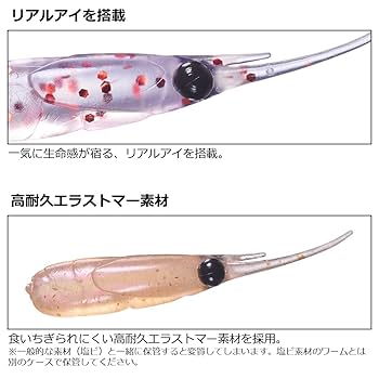 DAIWA - しそこ DAIWA（釣り） 【9月入荷予定/ご予約受付中！】ダイワ ジギング
