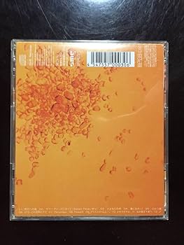 大塚愛 ヒカリ 直筆サイン入り CD 大塚愛 ヒカリ 直筆サイン入り CD 2025年最新】大塚愛 サインの