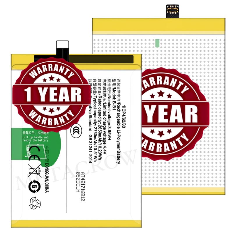 Image of Original B-B1 Battery Compatible for Vivo Y55L (Vivo 1603) - (2730mAh) - 1 Year Warranty JK1