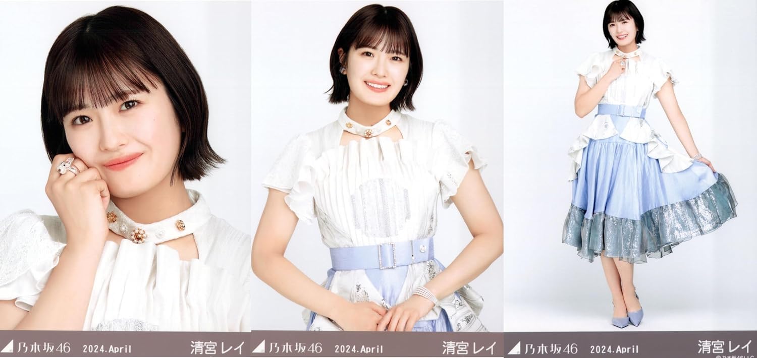 Amazon.co.jp: 乃木坂46 2024年4月 生写真 紅白2023衣装 3種