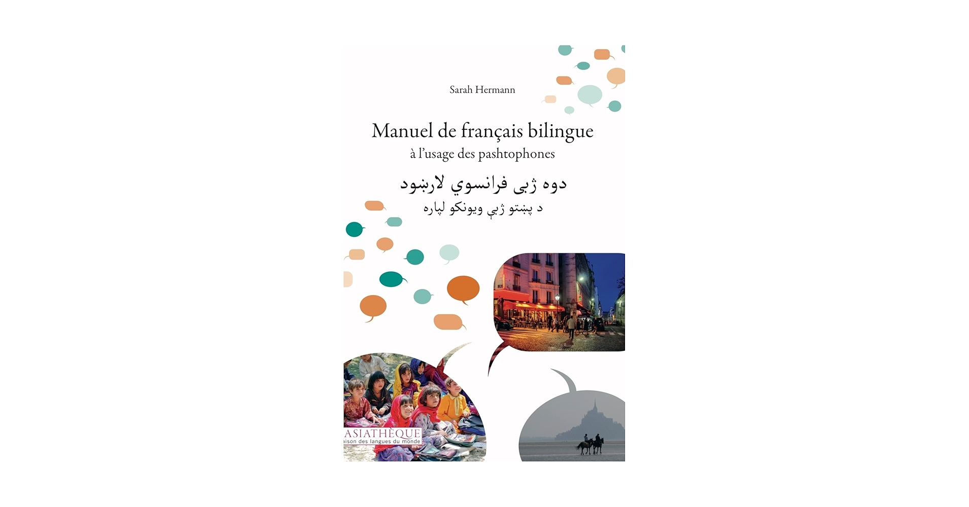 Amazon.com: Manuel de français bilingue à l'usage des