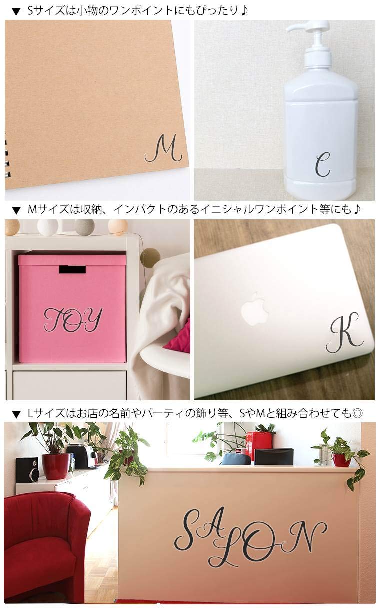 Amazon｜一文字からの Z フォント AutumnEmbrace 筆記体 Sサイズ 3cm