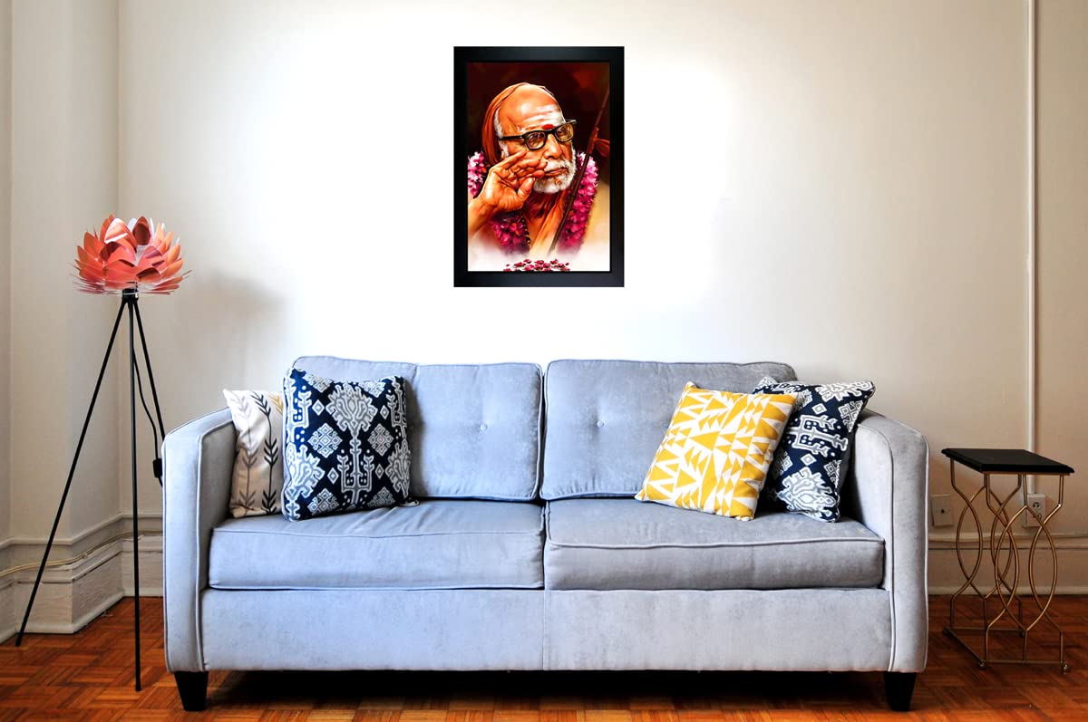RV SALES Maha Periyava Photo Frame Wall Painting For Home Decoration And Gifting (10 x 13.5 inch) Kanchi Mahaperiyava JI 1