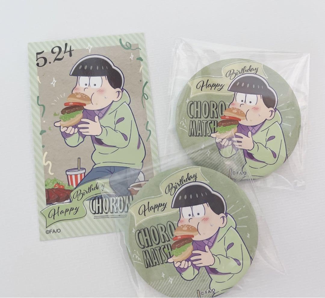 おそ松さん 6つ子バースデー 缶バッジ チョロ松
