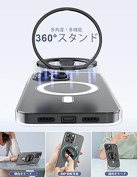 未使用品！ EWA ewa エワ リング マグネット MagSafe ブラック黒 Amazon | EWA MG201ホールドリング、ユニバーサルリング