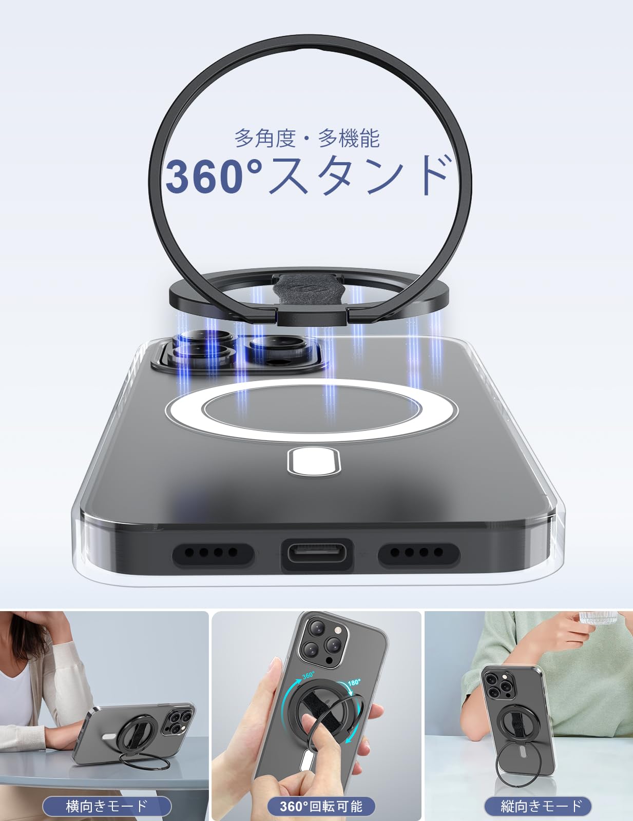 未使用品！ EWA ewa エワ リング マグネット MagSafe ブラック黒 Amazon | EWA MG201ホールドリング、ユニバーサルリング、マグネット式