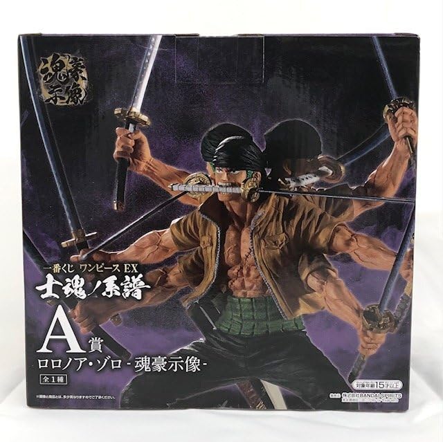 Amazon.co.jp: 一番くじ ワンピース 士魂ノ系譜 A賞 ロロノア ゾロ 魂