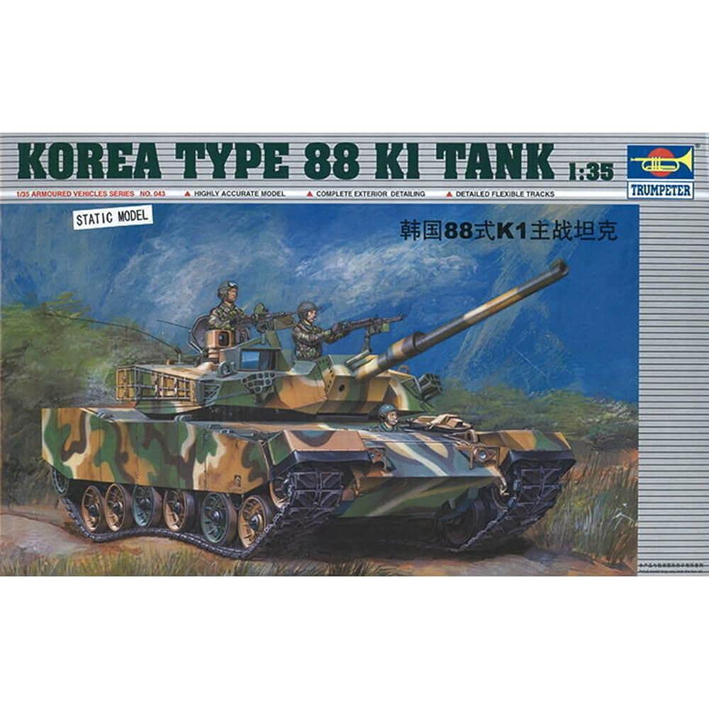 トランペッター　TYPE88 K1 戦車　完成品　模型　プラモデル　韓国 Amazon | トランペッター 1/35 韓国陸軍 88式K1パルパル