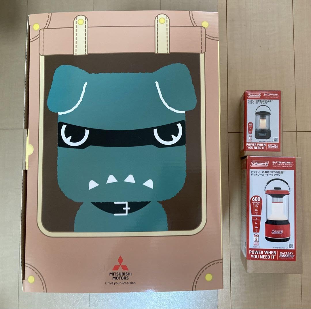 デリ丸くん非売品新品未使用ランタンランプ2つ付き