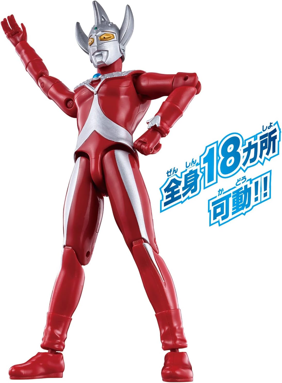 Bandai Ultraman Talou Ultra Action Figure