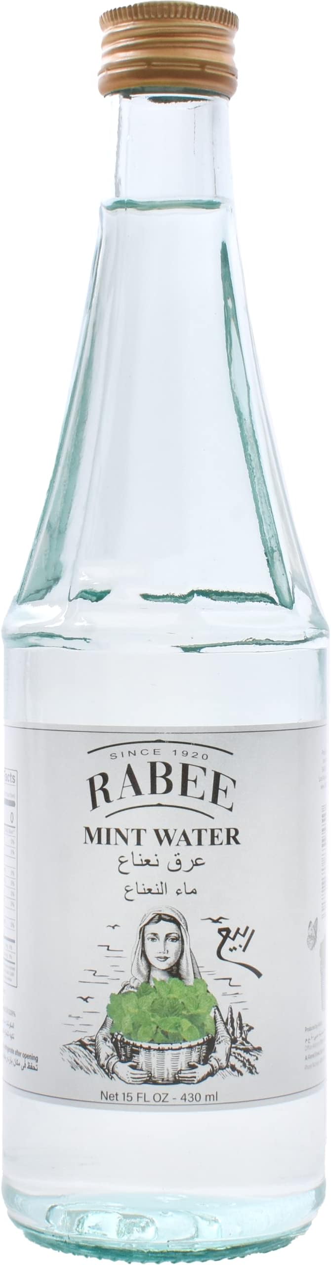 Rabee Mint Water