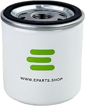 E-26C28 Engine Oil Filter for Gardner Denver