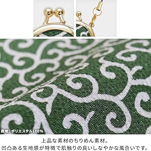 Amazon | [AYANOKOJI] 京都秀和がま口製作所 ミニがま口